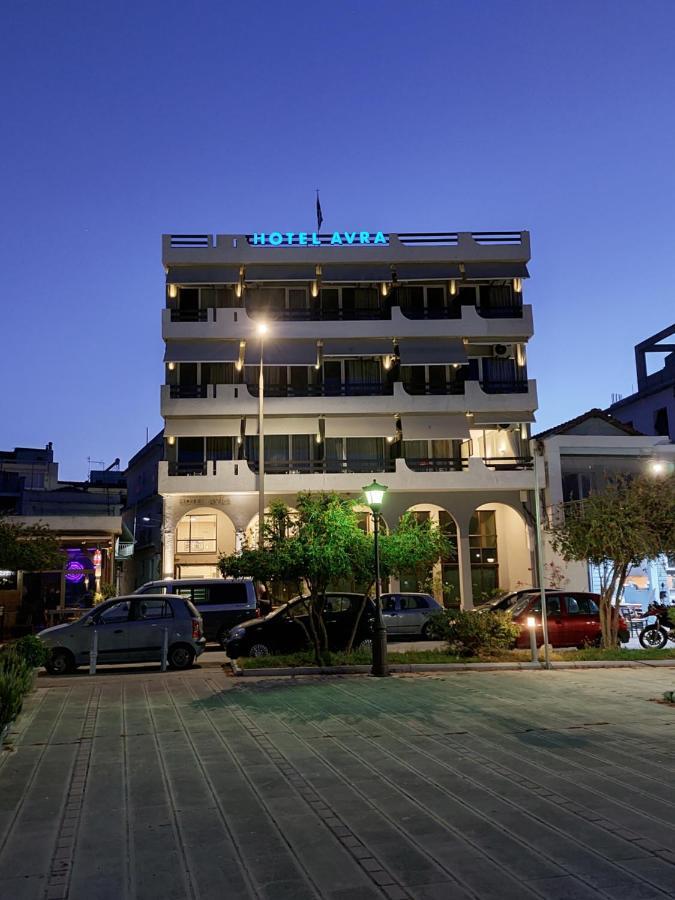 Hotel Avra Πρέβεζα Εξωτερικό φωτογραφία